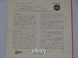 Beatles Compact 33 RPM Stereo Compact Vinyl 33 RPM Record on Odeon Label