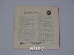 Beatles Compact 33 RPM Stereo Compact Vinyl 33 RPM Record on Odeon Label