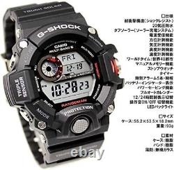 Casio CASIO G Shock Range Man Radio Solar Men's Watch GW-9400-1 paralle