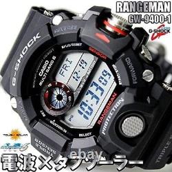 Casio CASIO G Shock Range Man Radio Solar Men's Watch GW-9400-1 paralle