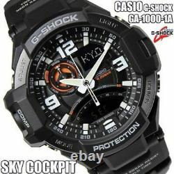 Casio Full-fledged Sky Cockpit New Appearance! Wide Range Of Informatio