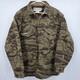 Columbia Gallatin Range Wool Blend Jacket Brown Camo Outfitter Xl 2000s