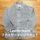 Low Range Hen Lauren Fireman Jacket Hickory