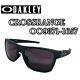Oakley #25 Crossrange Cross Range Sunglasses Gray Outdoor Fishing
