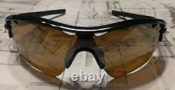 Oakley OCP Radar Range Black / Vented Tungsten Iridium Augies Quest