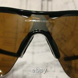 Oakley OCP Radar Range Black / Vented Tungsten Iridium Augies Quest