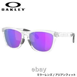 Oakley OO9284A-11-55 Sunglasses FROGSKINS RANGE Frogskin Range Prism Men Women