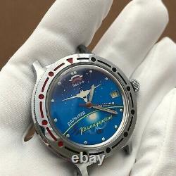 Rare Vostok watch Komandirskie Commander's Long-Range Aviation Russia