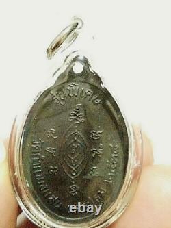 Thai Amulet Phra LP Paew Wat Rang Man version. 1 B. E. 2538 Protect Lucky Thailand