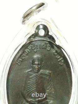 Thai Amulet Phra LP Paew Wat Rang Man version. 1 B. E. 2538 Protect Lucky Thailand