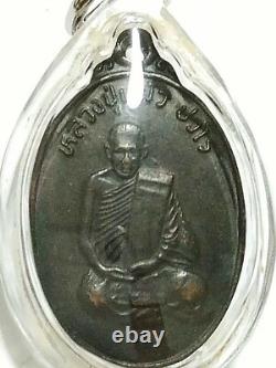 Thai Amulet Phra LP Paew Wat Rang Man version. 1 B. E. 2538 Protect Lucky Thailand
