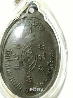 Thai Amulet Phra LP Paew Wat Rang Man version. 1 B. E. 2538 Protect Lucky Thailand