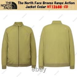 The North Face Breeze Range Action Jacket Cedar NT12688-CD