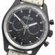 Zenith Chronomaster El Primero Range Rover 24.2040.400/27. R797 At Men's 961599