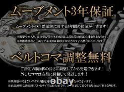 ZENITH El Primero Range Rover Velar 24.2042.400 Gray Men's Used Watch #81026