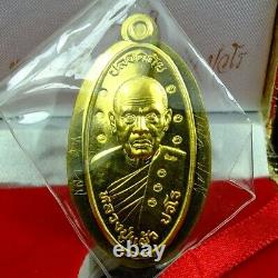 Lp Paew Wat Rang Man Series Bai Kee Lek (gold & 9code 9 Piece) &temple Box
