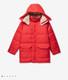 Manteau The North Face Homme L 77 Brooks Range Parka Rouge Duvet Long
