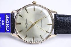 Montre pour homme Seiko Champion 850 des années 1960, milieu de gamme, 17 rubis, remontage manuel, d’occasion