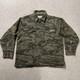 Veste En M&eacute;lange De Laine Columbia Gallatin Range Camouflage Outfitter Xl