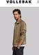Veste Zipp&eacute;e L&eacute;g&egrave;re Vert Olive Vollebak Equator Range Prix De Vente 859,00